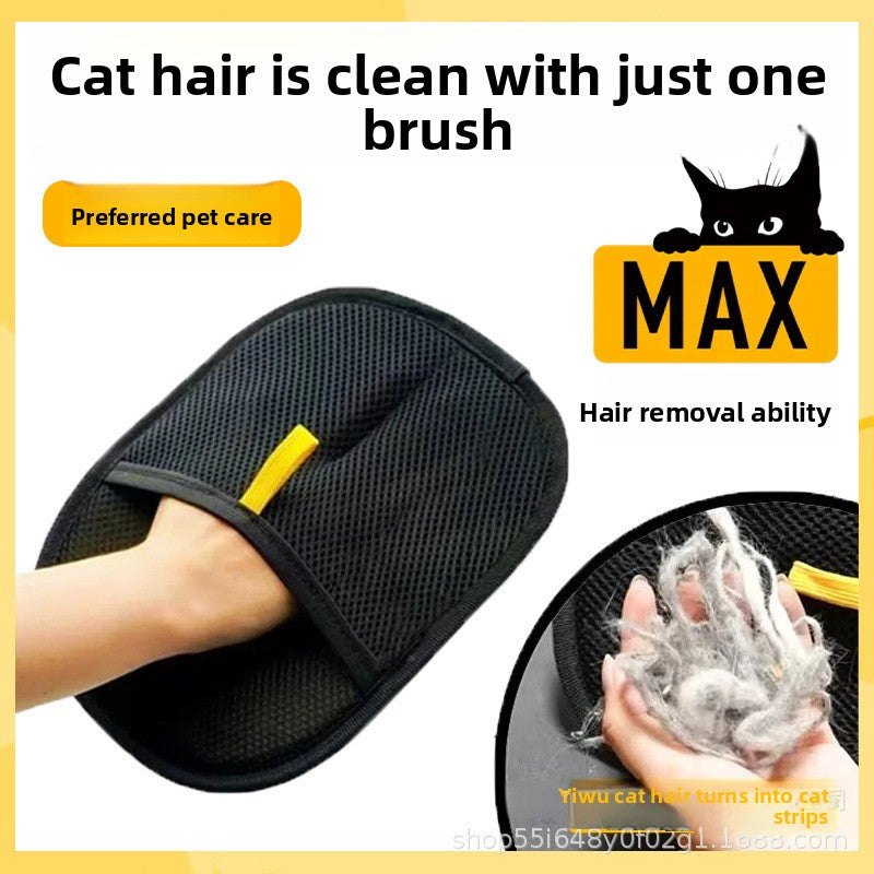Pet Electrostatic Hair Removal Gloves